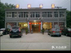 金坛到庐江汽车站多少钱(金坛到庐江汽车站的价格探究) 金坛到庐江汽车站多少钱(金坛到庐江汽车站的价格探究)