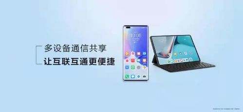 电脑怎么能关机呢华为(电脑关机与华为的技术探索,一种全新的视角) 电脑怎么能关机呢华为(电脑关机与华为的技术探索,一种全新的视角)
