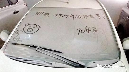 一般汽车停放多少天亏电(一般汽车停放多少天会亏电,深度解析与应对策略) 一般汽车停放多少天亏电(一般汽车停放多少天会亏电,深度解析与应对策略)