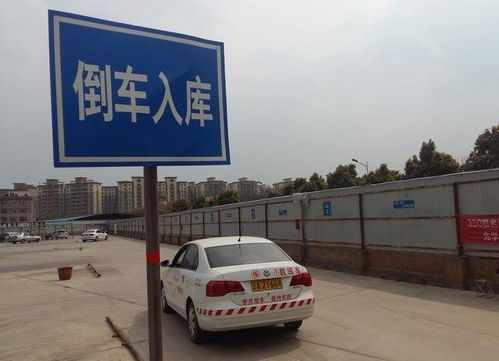 行唐到辛集汽车站多少钱(行唐到辛集汽车站的价格及出行指南) 行唐到辛集汽车站多少钱(行唐到辛集汽车站的价格及出行指南)