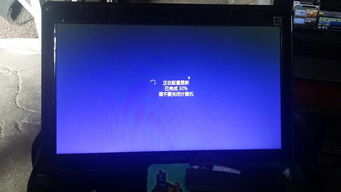 华为电脑怎么关机w11(华为电脑W11系统的关机操作详解) 华为电脑怎么关机w11(华为电脑W11系统的关机操作详解)