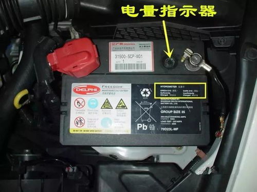 汽车电瓶没电多少钱一次(汽车电瓶没电,价格与服务解析) 汽车电瓶没电多少钱一次(汽车电瓶没电,价格与服务解析)