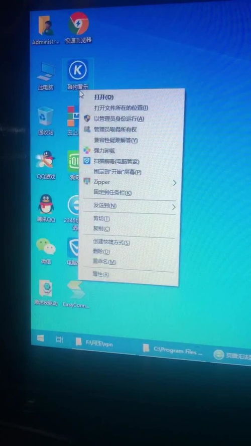 华为电脑桌面怎么变小点(华为电脑桌面图标大小调整详解,让桌面变得更精致) 华为电脑桌面怎么变小点(华为电脑桌面图标大小调整详解,让桌面变得更精致)