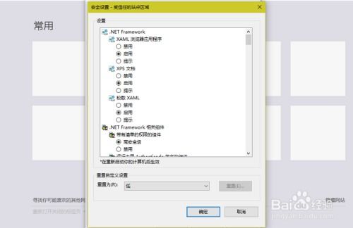 华为电脑兼容性怎么取消(华为电脑兼容性设置调整与优化,取消兼容性模式的探讨) 华为电脑兼容性怎么取消(华为电脑兼容性设置调整与优化,取消兼容性模式的探讨)