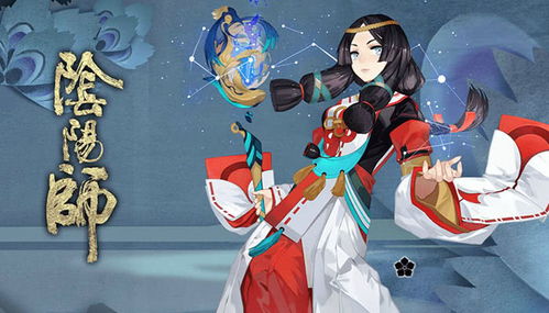 电脑怎么下载阴阳师华为(阴阳师华为版下载指南,电脑端操作详解) 电脑怎么下载阴阳师华为(阴阳师华为版下载指南,电脑端操作详解)