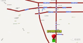 祁县至太原汽车站多少钱(祁县至太原汽车站票价解析) 祁县至太原汽车站多少钱(祁县至太原汽车站票价解析)