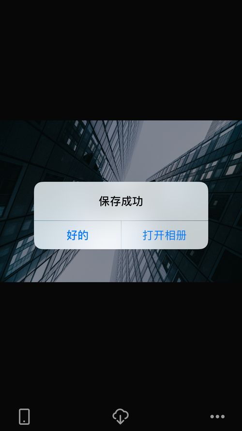 华为平板电脑壁纸怎么弄(华为平板电脑壁纸设置全攻略,轻松定制你的专属桌面背景) 华为平板电脑壁纸怎么弄(华为平板电脑壁纸设置全攻略,轻松定制你的专属桌面背景)