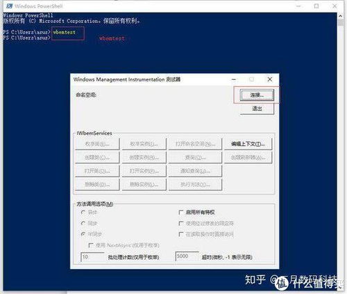 华为电脑表格加法怎么弄(华为电脑表格加法操作指南) 华为电脑表格加法怎么弄(华为电脑表格加法操作指南)