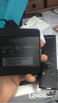 华为电脑比较热怎么办(华为电脑发热问题解析及应对方案) 华为电脑比较热怎么办(华为电脑发热问题解析及应对方案)