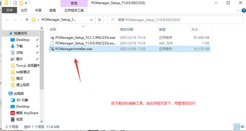 华为电脑怎么打汉语拼音(华为电脑打汉语拼音的步骤详解) 华为电脑怎么打汉语拼音(华为电脑打汉语拼音的步骤详解)