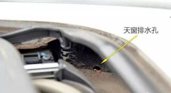 汽车空调上水管多少钱(汽车空调上水管价格解析) 汽车空调上水管多少钱(汽车空调上水管价格解析)