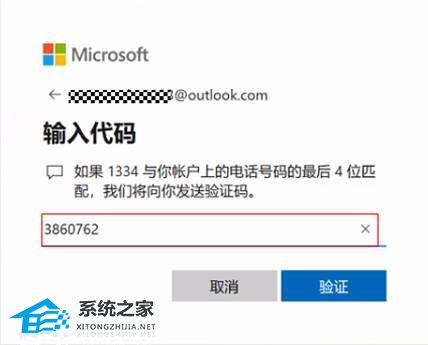 华为电脑pin密码忘了怎么解(华为电脑PIN密码忘记解决方法详解) 华为电脑pin密码忘了怎么解(华为电脑PIN密码忘记解决方法详解)