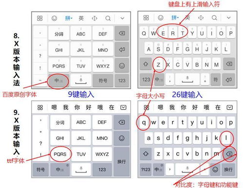 华为电脑输入法怎么删除(华为电脑输入法删除指南,简单、快速、无忧操作) 华为电脑输入法怎么删除(华为电脑输入法删除指南,简单、快速、无忧操作)