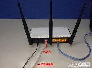 华为电脑怎么连不上网线(华为电脑无法连接网线问题解析) 华为电脑怎么连不上网线(华为电脑无法连接网线问题解析)