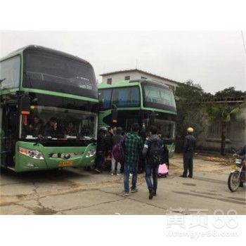 青岛到新乡汽车票多少钱(青岛到新乡汽车票价详解,费用、行程与选择) 青岛到新乡汽车票多少钱(青岛到新乡汽车票价详解,费用、行程与选择)
