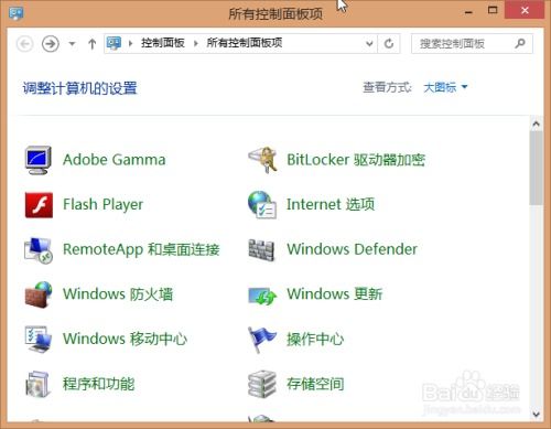 华为电脑字体变小怎么办(华为电脑字体变小怎么办?全面解析解决方案) 华为电脑字体变小怎么办(华为电脑字体变小怎么办?全面解析解决方案)