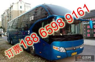 大王到东营汽车票多少钱(大王至东营汽车票价详解,费用、时间与路线一览) 大王到东营汽车票多少钱(大王至东营汽车票价详解,费用、时间与路线一览)