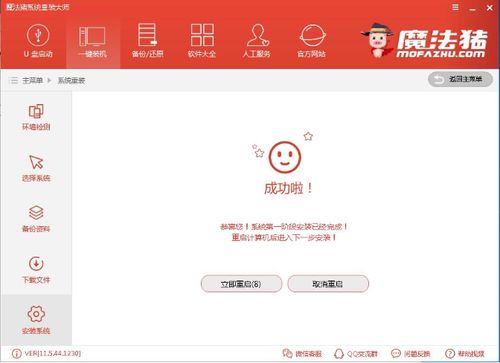 华为电脑怎么做动态表格(华为电脑动态表格制作详解) 华为电脑怎么做动态表格(华为电脑动态表格制作详解)