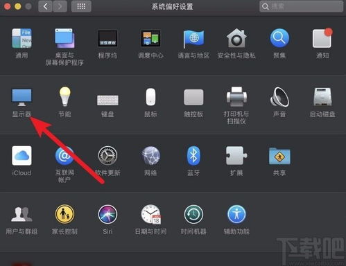 华为电脑微信怎么调字(华为电脑微信字体调整全攻略) 华为电脑微信怎么调字(华为电脑微信字体调整全攻略)