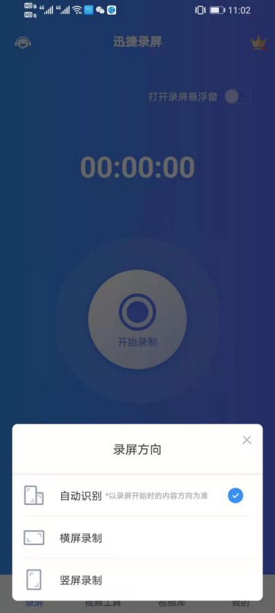 华为电脑护屏怎么开机关(华为电脑护屏开启与关机的操作指南) 华为电脑护屏怎么开机关(华为电脑护屏开启与关机的操作指南)