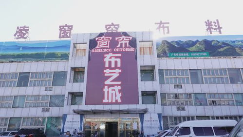 安康至铜钱汽车站多少钱(安康至铜钱汽车站的价格与行程指南) 安康至铜钱汽车站多少钱(安康至铜钱汽车站的价格与行程指南)
