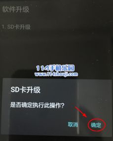 华为电脑强制刷机怎么刷(华为电脑强制刷机教程,一步步带你掌握刷机技巧) 华为电脑强制刷机怎么刷(华为电脑强制刷机教程,一步步带你掌握刷机技巧)