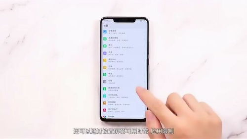 华为手机电脑怎么样(华为手机电脑怎么样,深度体验与技术解析) 华为手机电脑怎么样(华为手机电脑怎么样,深度体验与技术解析)
