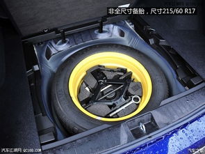 小汽车前轮胎气压多少(小汽车前轮胎气压多少,了解轮胎气压的重要性及建议值) 小汽车前轮胎气压多少(小汽车前轮胎气压多少,了解轮胎气压的重要性及建议值)