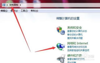华为电脑怎么重启浏览器(华为电脑如何重启浏览器,详细步骤与常见问题解析) 华为电脑怎么重启浏览器(华为电脑如何重启浏览器,详细步骤与常见问题解析)