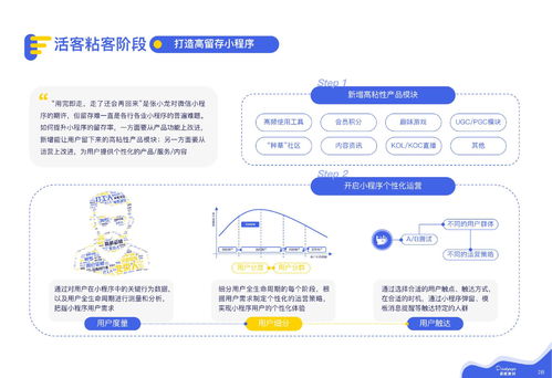 电脑文件袋华为怎么下载(华为电脑文件袋下载指南) 电脑文件袋华为怎么下载(华为电脑文件袋下载指南)