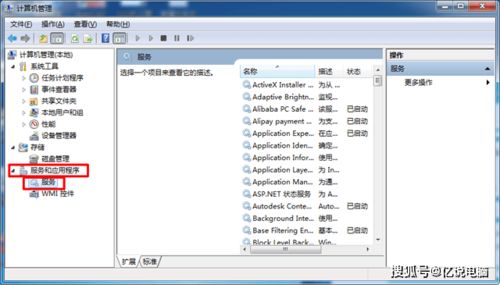 华为电脑软件乱蹦怎么办(华为电脑软件乱蹦怎么办?解决之道与策略分析) 华为电脑软件乱蹦怎么办(华为电脑软件乱蹦怎么办?解决之道与策略分析)