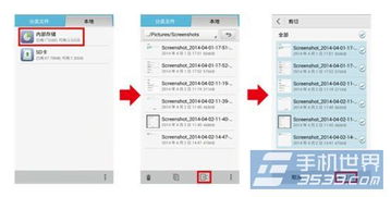 华为电脑内存少了怎么办(华为电脑内存不足解决方案) 华为电脑内存少了怎么办(华为电脑内存不足解决方案)