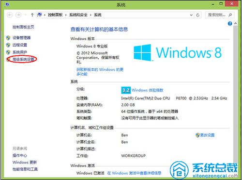 华为电脑内存少了怎么办(华为电脑内存不足解决方案) 华为电脑内存少了怎么办(华为电脑内存不足解决方案)