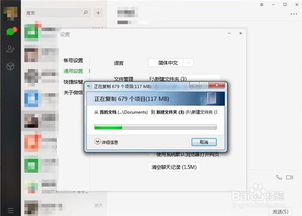 华为电脑存储路径怎么改(华为电脑存储路径修改指南) 华为电脑存储路径怎么改(华为电脑存储路径修改指南)