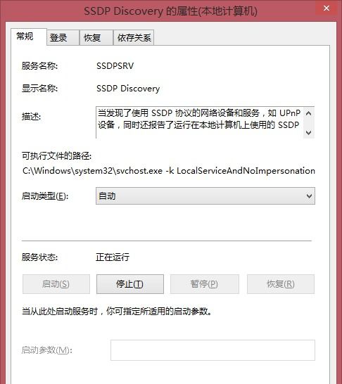 华为al10怎么连电脑(华为AL10手机与电脑的连接方法) 华为al10怎么连电脑(华为AL10手机与电脑的连接方法)