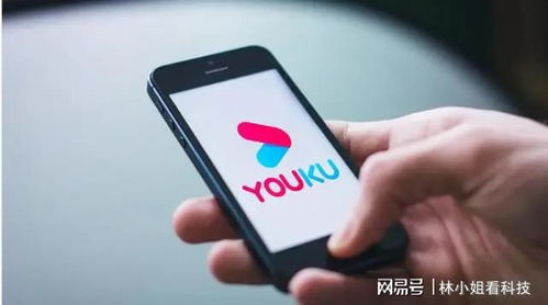 华为电脑优酷怎么截图啊(华为电脑使用优酷时的截图方法详解) 华为电脑优酷怎么截图啊(华为电脑使用优酷时的截图方法详解)