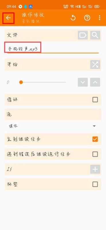 华为国产电脑怎么看配置(华为国产电脑配置详解,如何查看电脑配置信息) 华为国产电脑怎么看配置(华为国产电脑配置详解,如何查看电脑配置信息)