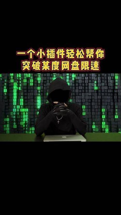 华为电脑桌面天气怎么关(华为电脑桌面天气关闭指南) 华为电脑桌面天气怎么关(华为电脑桌面天气关闭指南)