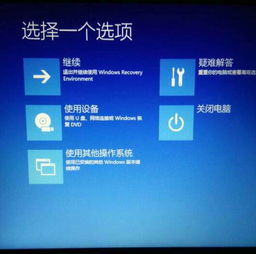华为电脑怎么样强制关机(华为电脑强制关机的方法与注意事项) 华为电脑怎么样强制关机(华为电脑强制关机的方法与注意事项)