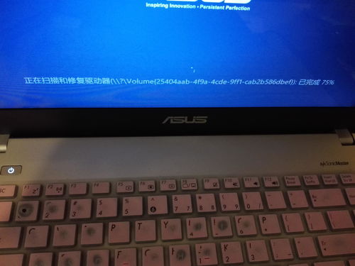 华为电脑怎么样强制关机(华为电脑强制关机的方法与注意事项) 华为电脑怎么样强制关机(华为电脑强制关机的方法与注意事项)