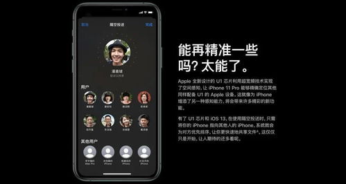 原神电脑怎么截图华为手机(原神电脑截图与华为手机同步分享的操作指南) 原神电脑怎么截图华为手机(原神电脑截图与华为手机同步分享的操作指南)