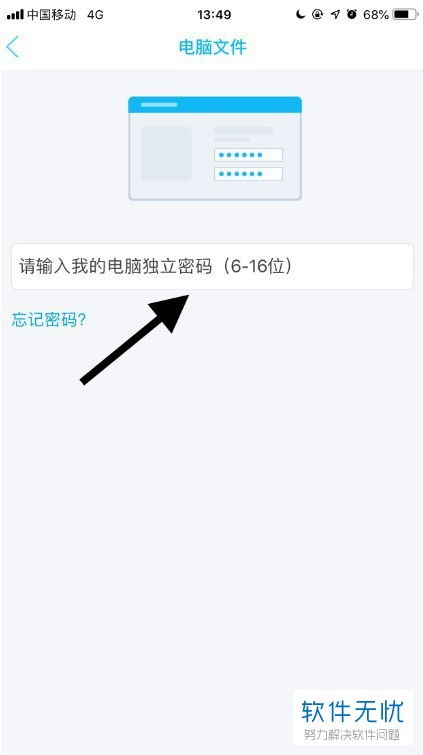 华为电脑怎么看制造日期(华为电脑制造日期查看方法详解) 华为电脑怎么看制造日期(华为电脑制造日期查看方法详解)