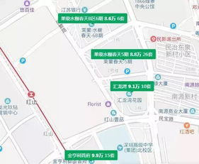 樟木去龙华汽车站多少钱(樟木至龙华汽车站,价格与行程详解) 樟木去龙华汽车站多少钱(樟木至龙华汽车站,价格与行程详解)