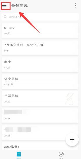 怎么让华为电脑可以说话(华为电脑语音功能实现指南,让你的电脑开始说话) 怎么让华为电脑可以说话(华为电脑语音功能实现指南,让你的电脑开始说话)