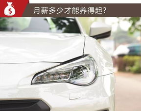 汽车小漆能修补吗多少钱(汽车小漆修补及费用解析) 汽车小漆能修补吗多少钱(汽车小漆修补及费用解析)