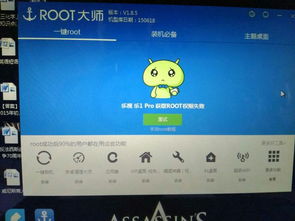 华为怎么不需要电脑root(华为无需电脑Root,高效运营与安全保障的完美结合) 华为怎么不需要电脑root(华为无需电脑Root,高效运营与安全保障的完美结合)
