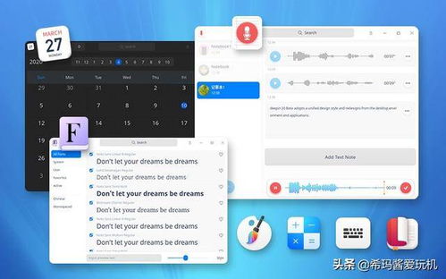 华为怎么不需要电脑root(华为无需电脑Root,高效运营与安全保障的完美结合) 华为怎么不需要电脑root(华为无需电脑Root,高效运营与安全保障的完美结合)