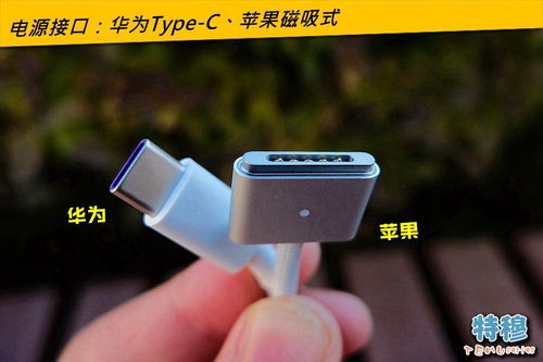 华为怎么登上奶块电脑版(华为如何登上奶块电脑版,科技与战略的完美结合) 华为怎么登上奶块电脑版(华为如何登上奶块电脑版,科技与战略的完美结合)