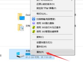 华为电脑模式很卡吗怎么解决(华为电脑模式卡顿问题解析及解决方案) 华为电脑模式很卡吗怎么解决(华为电脑模式卡顿问题解析及解决方案)