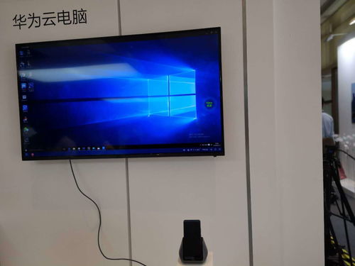 华为电脑接拓展屏怎么接(华为电脑连接拓展屏的详细步骤指南) 华为电脑接拓展屏怎么接(华为电脑连接拓展屏的详细步骤指南)